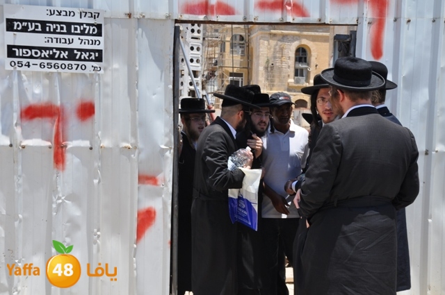 police 7ardaim 624 (9).JPG